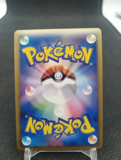 Michina Temple 044 Promo DPt-P Pokemon Card Japan Pikachu Piplup Pichu - Image 2