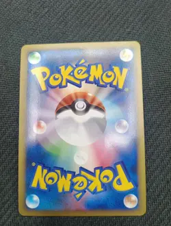 Michina Temple 044 Promo DPt-P Pokemon Card Japan Pikachu Piplup Pichu - Image 4