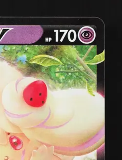 Alcremie V 031/076 LP Legendary Heartbeat Japanese Pokemon Card TCG - Image 5