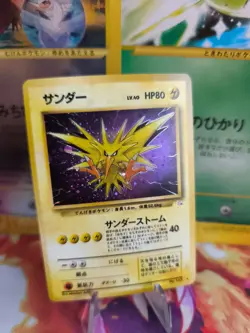 Pokemon Karte Card Zapdos Mysterious Of Fossil Vintage 1996 Rare Holo Wotc NM- - Image 1