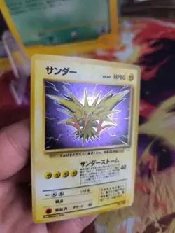 Pokemon Karte Card Zapdos Mysterious Of Fossil Vintage 1996 Rare Holo Wotc NM- - Image 3