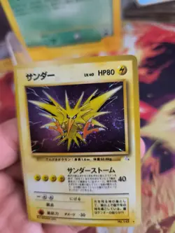 Pokemon Karte Card Zapdos Mysterious Of Fossil Vintage 1996 Rare Holo Wotc NM- - Image 4
