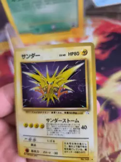 Pokemon Karte Card Zapdos Mysterious Of Fossil Vintage 1996 Rare Holo Wotc NM- - Image 5