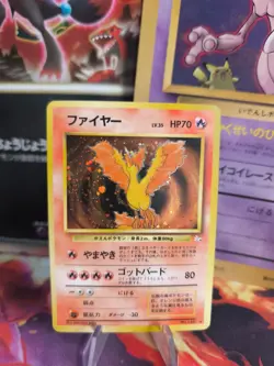 Pokemon Karte Card lavados Moltres Mysterious Of Fossil Holo Wotc japanese NM- - Image 1