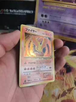 Pokemon Karte Card lavados Moltres Mysterious Of Fossil Holo Wotc japanese NM- - Image 5