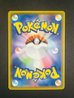 POKEMON Japanese Solgaleo 016/028 S8a 25th Anniversary Reverse Holo Card - Image 2