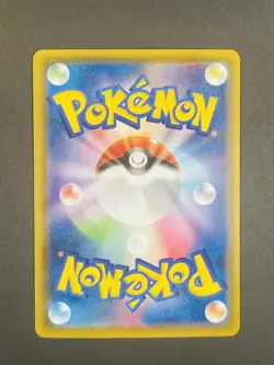 POKEMON Japanese Xerneas 012/028 S8a 25th Anniversary Reverse Holo Card - Image 2
