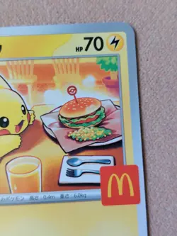 🎌 Pikachu Mcdonald's 020/M-P Card PROMO 2025 Pokemon Card Japanese McDo 🇯🇵 - Image 3