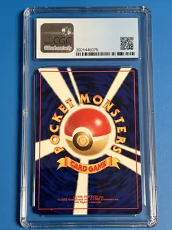 1997 TENTACOOL #72 Pocket Monsters Japanese Fossil Set Pokemon Card CGC 9 MT - Image 2
