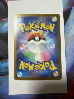Pokemon TCG Mega Lucario ex 092/193 RR M2a: Mega Dream ex Holo Japanese NM - Image 3