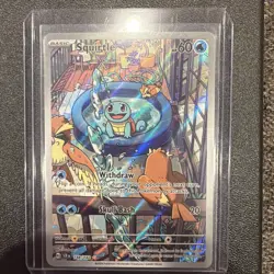 Pokemon Squirtle Illustration Rare Full Art 148/142 Stellar Crown PACK FRESH NM - Image 3