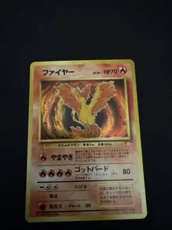 Moltres #146 Holo Rare Mystery of the Fossils Japanese Pokemon HP - Image 1
