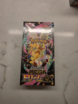 (2x) Pokemon Mega Dream EX Japanese Booster Box Sealed. - Image 1