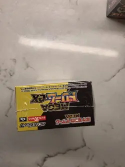 (2x) Pokemon Mega Dream EX Japanese Booster Box Sealed. - Image 5