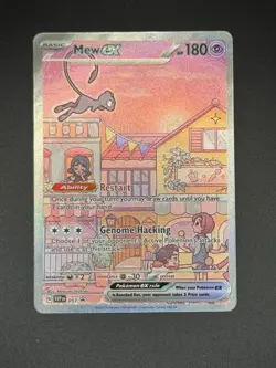 Mew EX SVP053 - Pokemon Card - Black Star Promo - Image 1