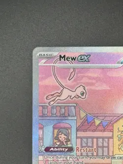 Mew EX SVP053 - Pokemon Card - Black Star Promo - Image 3