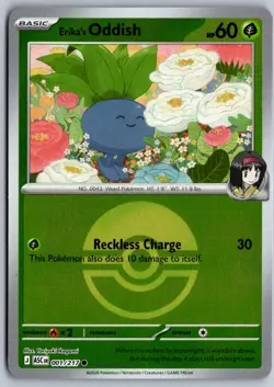 Erika's Oddish (Poke Ball) 001/217 ME: Ascended Heroes Pokemon Reverse Holo NM - Image 1