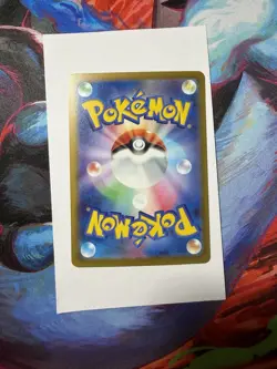 Mega Froslass Ex 036/193 M2a Mega Dream - Pokemon TCG Japanese - Image 3