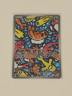 Pokemon Tatsugiri 186/167 Twilight Masquerade Illustration Rare Full Art Holo 7… - Image 1