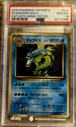 Pokemon Bundle Lot Of 4 PSA 10 Cards W/ 1st Edition Flygon - Image 4