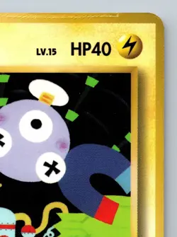 Magnemite No. 081 Vending Series 2 Heavily Played Japanese Pokemon 1998 - Image 3