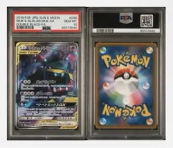 Pokemon Muk & Alolan Muk GX 098/095 Double Blaze Secret Rare Holo PSA 10 2019 - Image 3