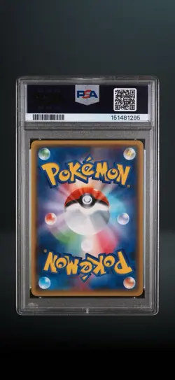 Pokemon Gardevoir 054/081 Xy7: Bandit Ring Holo Rare PSA 10 Japanese Card - Image 2