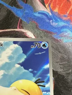 Pokemon TCG Psyduck Holo 226/217 Ascended Heroes English Illustration Rare💎 - Image 2
