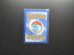 Pokemon Jacinthe Full Art Trainer-Supporter Holo Rare Card 122/088 Perfect Order - Image 2