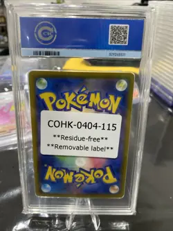 2025 POKEMON JP MEGA DREAM #230/193 MEGA GENGAR EX MEGA ATTACK RARE PSA 10 - Image 4