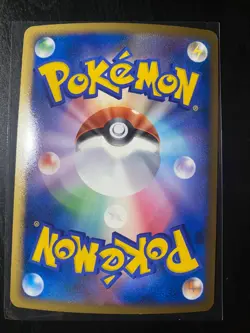 Pokemon HeartGold SoulSilver Promo Collection Japanese 2009 4/6 Set 005-010/L-P - Image 3