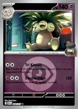 Team Rocket's Exeggutor Energy Symbol 078/217 Ascended Heroes Reverse Holo NM - Image 1