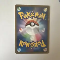 Pokemon TCG Gengar 16/99 Arceus Non-Holo Rare 2009 Pokemon Card 16/99 - Image 2