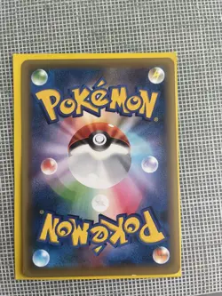 Pokemon Card Japanese Mew 016/036 Dream Shine Collection 1st ED Holo Rare - Image 2