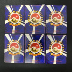 Fossil 1997 Normal Card Set of 6 Japanese Pokemon Card Old Back s007481 - Image 2