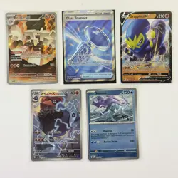 Pokemon Card Lot (5 Cards) - Vintage Full Hyper Ultra Rare IR SIR AR Holo SAR - Image 1