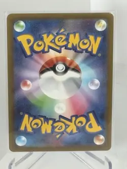Origin Forme Palkia V 022/067 RR Japanese Space Juggler Water Pokemon NM - Image 2