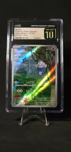 Pokemon Meditite 111/102 Sv7: Stellar Miracle Holo (Japanese) CGC Prestine 10 - Image 1