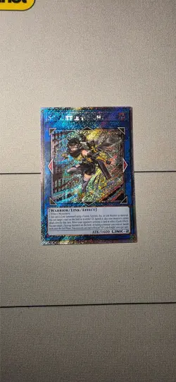 Yugioh! S:P Little Knight - RA03-EN049 - Platinum Secret Rare - 1st Edition Near - Image 1