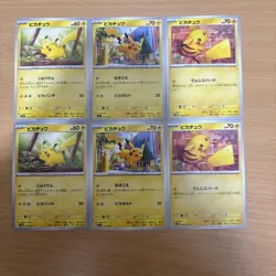Pokemon Cards Pikachu Bulk Lot - Image 1