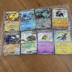 Pokemon Cards TCG Bulk Lot Shiny Treasure - Image 1