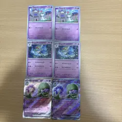 Pokemon Cards Ralts Kirlia Gardevoir ex Evolution Line Lot - Image 1