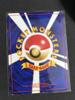 Pokemon Card Japanese Pikachu No.025 LV.12 Old back NM Never played before - Image 2