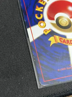 Pokemon Card Japanese Pikachu No.025 LV.12 Old back NM Never played before - Image 5