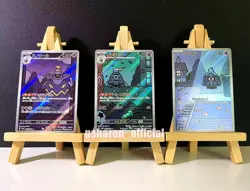 Pokemon Card Duskull Dusclops Dusknoir AR 068/064 sv6a Japanese Night Wanderer - Image 1