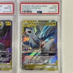 Pikachu Zekrom Latios Latias GX PSA10 RR Set Tag Team Pokemon Card Japan Pair - Image 3