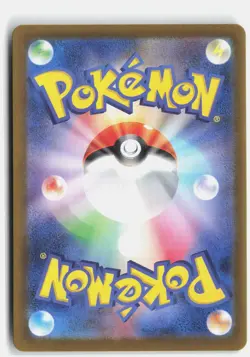 IRON THORNS 077/071 ART RARE CYBER JUDGE POKEMON JAPANESE NM - Image 2