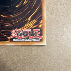 Konami Yu-Gi-Oh! Relinquished MC1-EN003 Master Collection 1 Secret Rare Holo - Image 3
