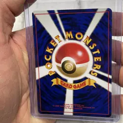 Japanese Cerulean City Gym - Gym Heroes - Uncommon Pokemon Card - NM/MT Vintage - Image 3
