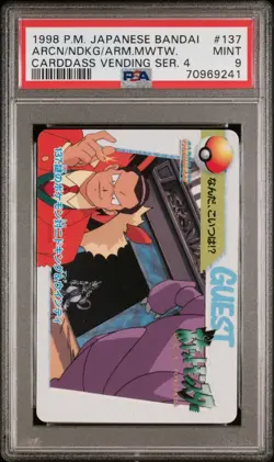 1998 Carddass Japanese Pokemon Card #137 Armored Mewtwo Arcanine Giovanni PSA 9 - Image 1